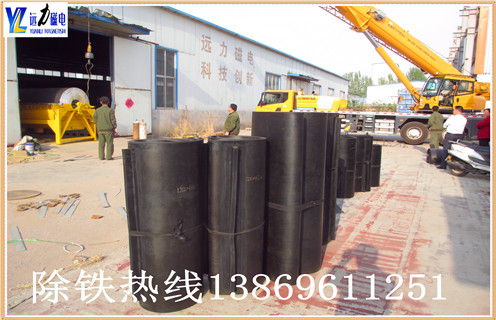 除鐵器皮帶，云南除鐵器皮帶怎么更換怎么更換如何修復_云南除鐵器皮帶怎么更換型號怎么更換及如何調_刮板價(jià)格 