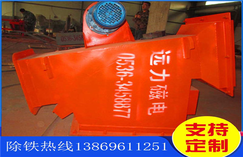 管道除鐵器，遼寧管道除鐵器鏈條_技術(shù)參數_遼寧管道除鐵器鏈條器價(jià)格工作原理_國家標準生產(chǎn)廠(chǎng)家 