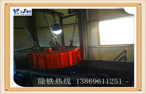 電磁除鐵器，貴州電磁除鐵器的結構及工作原理_規格型號_貴州電磁除鐵器的結構及工作原理品牌型號的工作原理