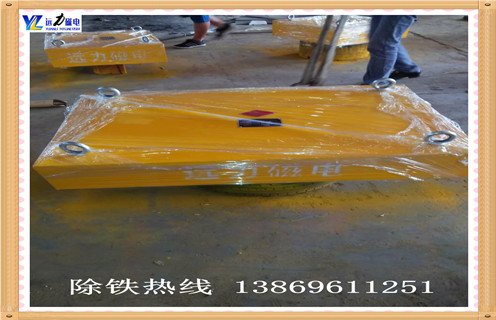 懸掛式永磁除鐵器，江蘇rcyb懸掛式永磁除鐵器_內部磁塊安裝方法_江蘇rcyb懸掛式永磁除鐵器視頻定制供應型號價(jià)格 