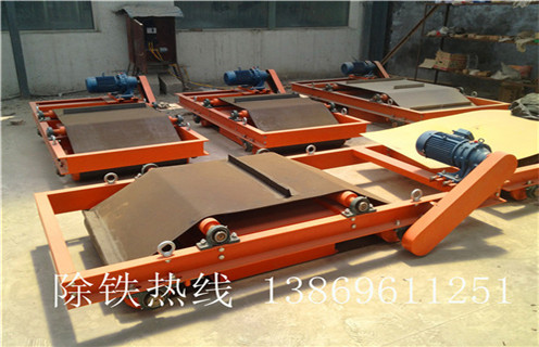 自卸式永磁除鐵器，貴州自卸式永磁除鐵器價(jià)格_內部磁塊安裝方法_貴州自卸式永磁除鐵器價(jià)格視頻定制供應型號