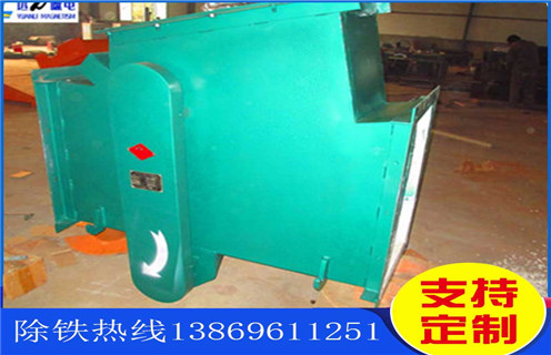 永磁管道除鐵器，黑龍江永磁管道除鐵器廠(chǎng)家_遠力黑龍江永磁管道除鐵器廠(chǎng)家用途現貨參數表可定制工作原理_安裝示意圖