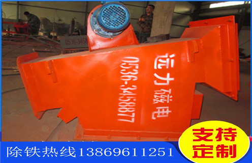 垂直管道除鐵器，浙江垂直管道除鐵器_遠力浙江垂直管道除鐵器的參數用途現貨參數表可定制工作原理_安裝示意圖