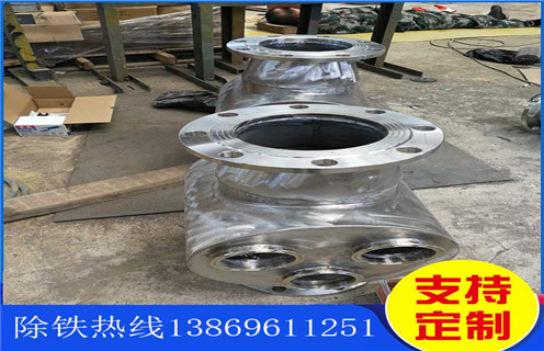 管道式 漿料除鐵器，江西管道試漿料除鐵器_遠力江西管道試漿料除鐵器用途現貨參數表可定制工作原理_安裝示意圖