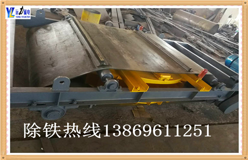 電磁自卸式除鐵器，臨朐電磁自卸式除鐵器公司_臨朐電磁自卸式除鐵器公司價(jià)格保養廠(chǎng)家配件_型號及工作視頻