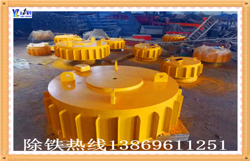 盤(pán)式電磁除鐵器，山東盤(pán)式電磁除鐵器_規格型號_山東盤(pán)式電磁除鐵器安裝效果適用范圍的工作原理