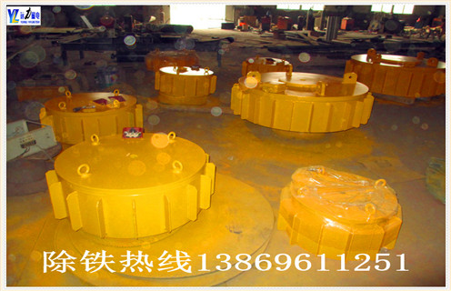 干式電磁除鐵器，貴州干式電磁除鐵器_規格型號_貴州干式電磁除鐵器安裝效果適用范圍的工作原理