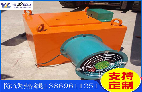 風(fēng)冷懸掛式電磁除鐵器，內蒙古風(fēng)冷式懸掛電磁除鐵器_規格型號_內蒙古風(fēng)冷式懸掛電磁除鐵器供應安裝效果適用范圍的工作原理