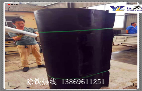 除鐵器皮帶，山西除鐵器皮帶跑偏如何調如何修復_山西除鐵器皮帶跑偏如何調及如何調_刮板價(jià)格