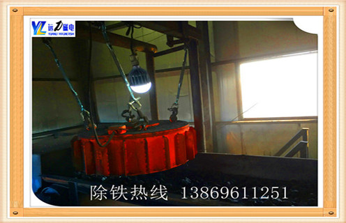 盤(pán)式電磁除鐵器，徐州盤(pán)式電磁除鐵器_規格型號_徐州盤(pán)式電磁除鐵器安裝方法適用范圍的工作原理
