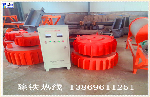 盤(pán)式電磁除鐵器，徐州盤(pán)式電磁除鐵器_規格型號_徐州盤(pán)式電磁除鐵器安裝方法適用范圍的工作原理