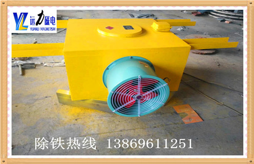 風(fēng)冷式電磁除鐵器，吉林風(fēng)冷式電磁除鐵器生產(chǎn)廠(chǎng)家_選型_吉林風(fēng)冷式電磁除鐵器生產(chǎn)廠(chǎng)家參數工作原理公司多少錢(qián)參數_生產(chǎn)價(jià)格
