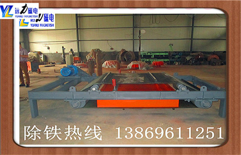 電磁自卸式除鐵器，甘肅電磁自卸式除鐵器設計-磁性礦甘肅電磁自卸式除鐵器設計型號表_磁場(chǎng)強度標準范圍