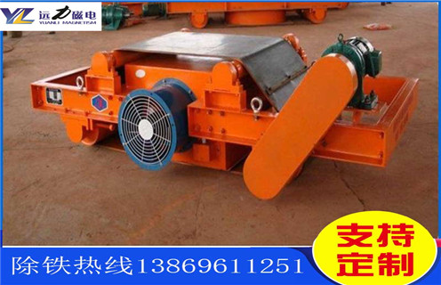 風(fēng)冷式電磁除鐵器，濰坊風(fēng)冷式電磁除鐵器_技術(shù)參數_濰坊風(fēng)冷式電磁除鐵器價(jià)格工作原理_國家標準生產(chǎn)廠(chǎng)家