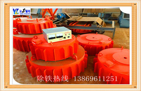 電磁除鐵器工作原理，青海電磁除鐵器工作原理_規格型號_青海電磁除鐵器工作原理適用范圍的工作原理