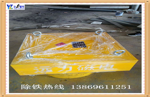 懸掛式永磁除鐵器，浙江懸掛式永磁除鐵器型號_內部磁塊安裝方法_浙江懸掛式永磁除鐵器型號定制供應型號價(jià)格