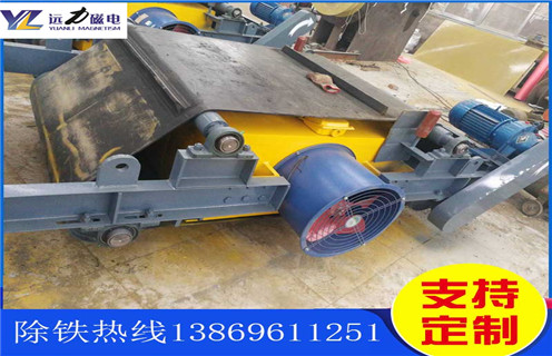 風(fēng)冷電磁除鐵器，江蘇風(fēng)冷電磁除鐵器原理_選型_江蘇風(fēng)冷電磁除鐵器原理作用參數工作原理公司多少錢(qián)參數_生產(chǎn)價(jià)格
