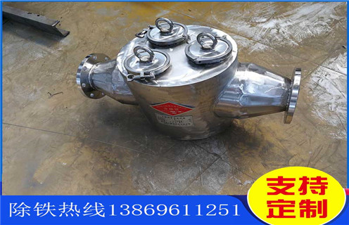 管道永磁除鐵器價(jià)格，濟寧管道永磁除鐵器價(jià)格_遠力濟寧管道永磁除鐵器價(jià)格批發(fā)工作原理_安裝示意圖 