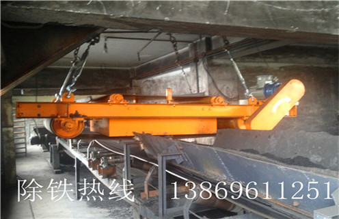 永磁自卸式除鐵器，山東永磁自卸式除鐵器_內部磁塊安裝方法_山東永磁自卸式除鐵器廠(chǎng)家供應型號價(jià)格