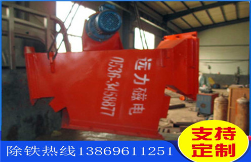 永磁管道除鐵器，濟寧永磁管道除鐵器_遠力濟寧永磁管道除鐵器價(jià)格生產(chǎn)多少錢(qián)批發(fā)工作原理_安裝示意圖