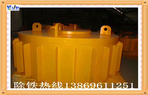 電磁除鐵器，海南電磁除鐵器的工作原理_規格型號_海南電磁除鐵器的工作原理