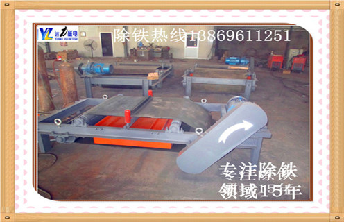 電磁自卸式除鐵器， 新疆電磁自卸式除鐵器技術(shù)參數_  新疆電磁自卸式除鐵器技術(shù)參數不卸料怎么回事，如何清理及接線(xiàn)
