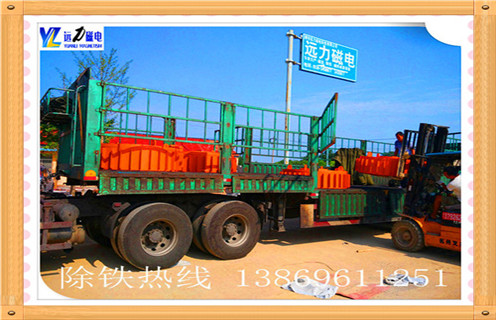 石料廠(chǎng)懸掛式電磁除鐵器哪家好?濰坊遠力磁電源頭大廠(chǎng)推薦，性?xún)r(jià)比與實(shí)力雙在線(xiàn)