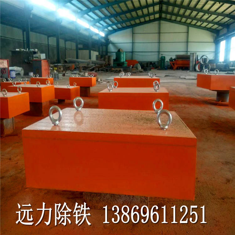 2026 除鐵器廠(chǎng)家TOP10_遠力磁電深耕磁電樹(shù)典范