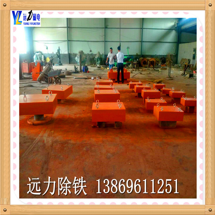 2026 除鐵器廠(chǎng)家TOP10_遠力磁電深耕磁電樹(shù)典范