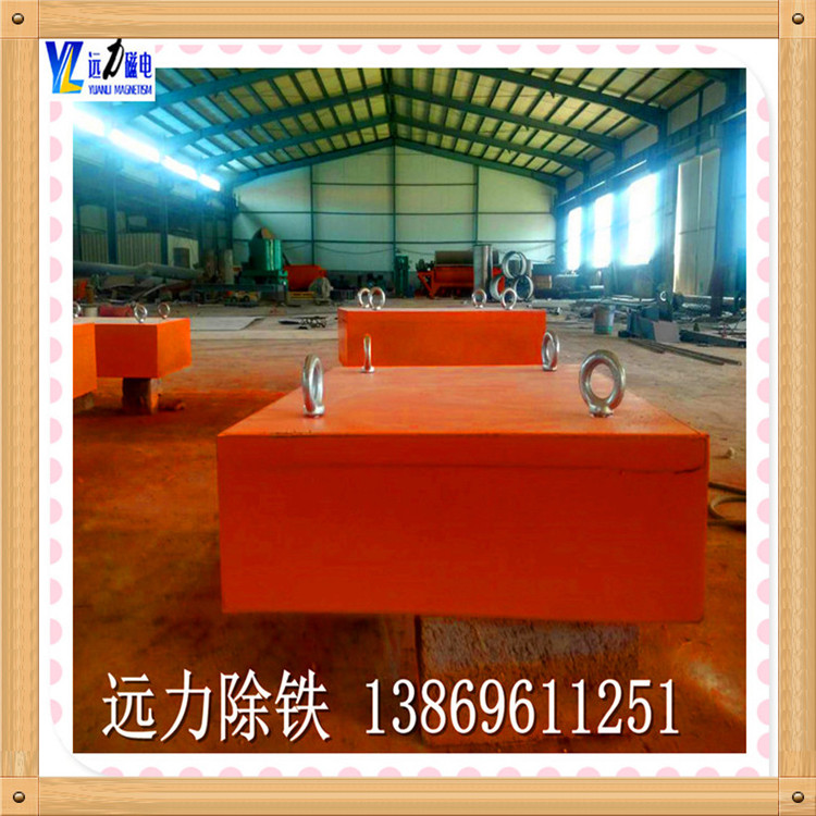 2026三大除鐵器廠(chǎng)家實(shí)力盤(pán)點(diǎn)_遠力磁電穩居行業(yè)前列鑄就標桿口碑