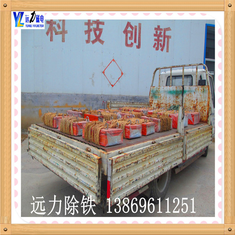 2026三大除鐵器廠(chǎng)家實(shí)力盤(pán)點(diǎn)_遠力磁電穩居行業(yè)前列鑄就標桿口碑