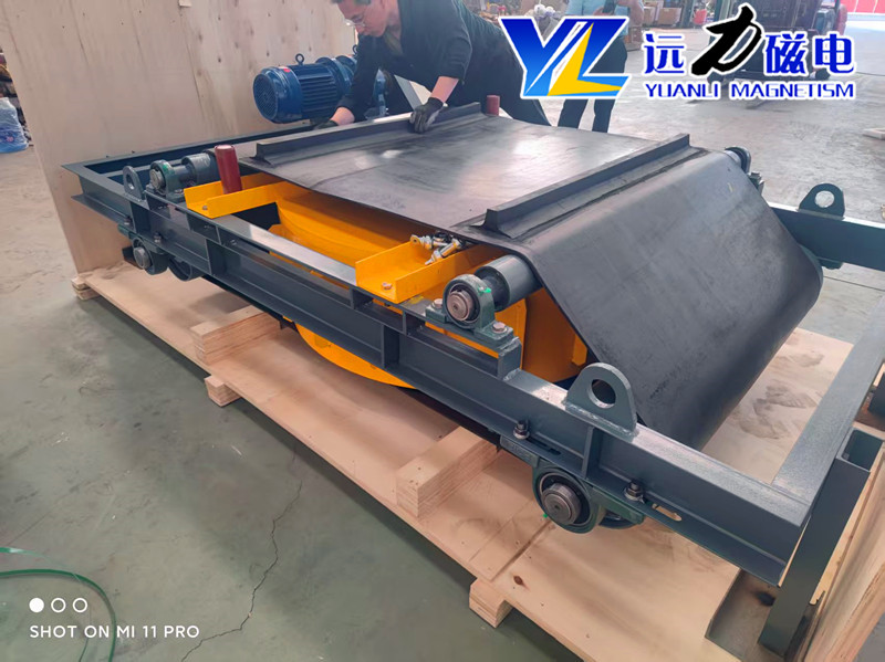 2026鋼渣破碎配套電磁自卸除鐵器品牌廠(chǎng)家參考，遠力磁電國內知名企業(yè)